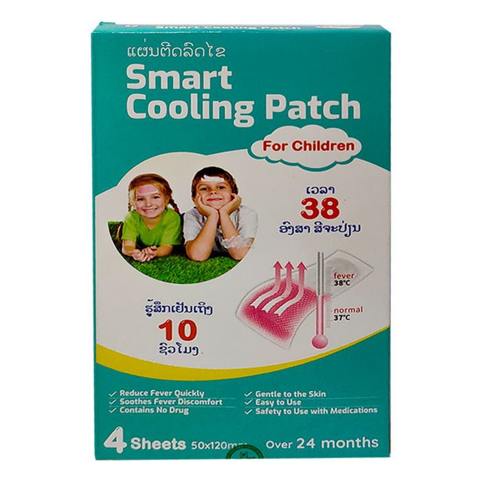 Smart Cooling Patch For Children 4 sheets ( 50x120mm)