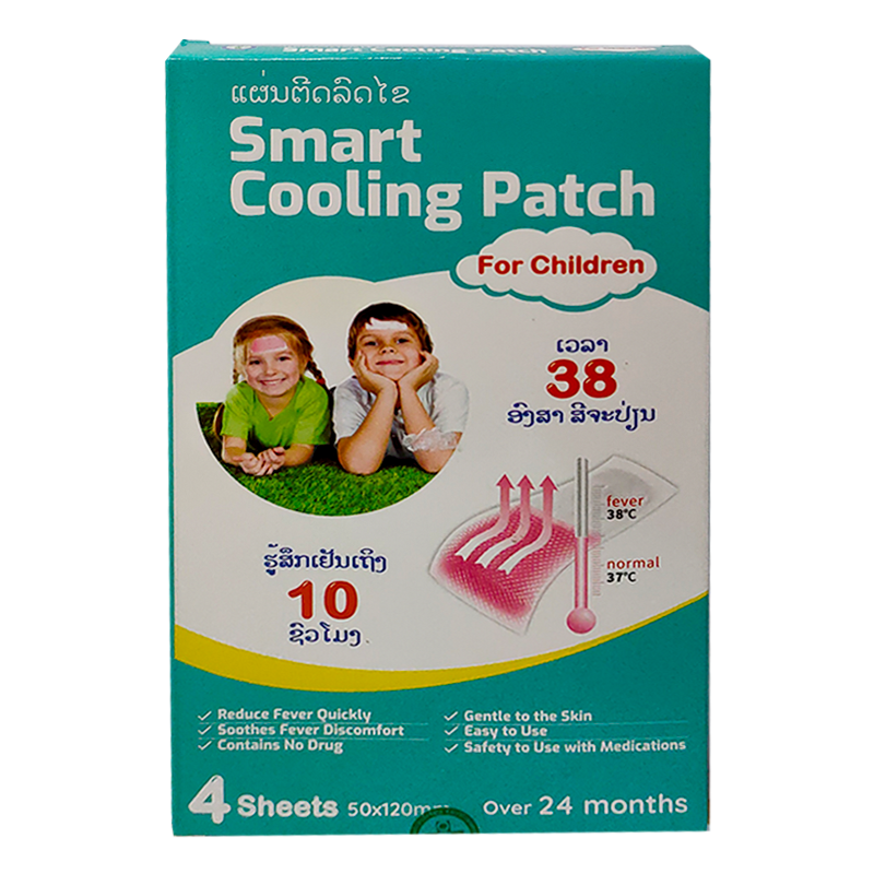 Smart Cooling Patch For Children 4 sheets ( 50x120mm)