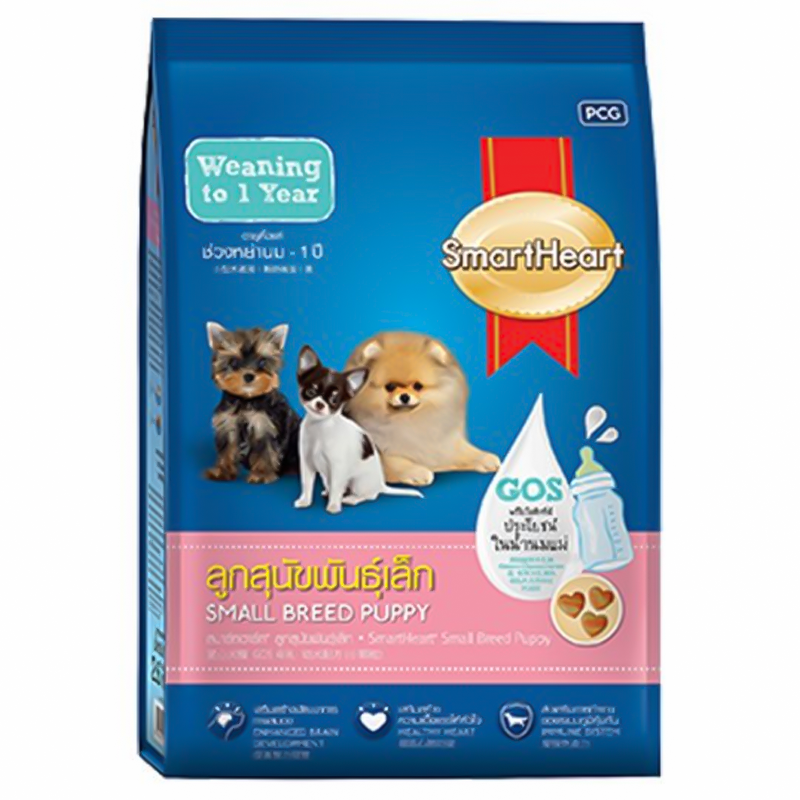 SmartHeart Small Breed Puppy Weaning to 1 Year Puppy Food 2.6 kg
