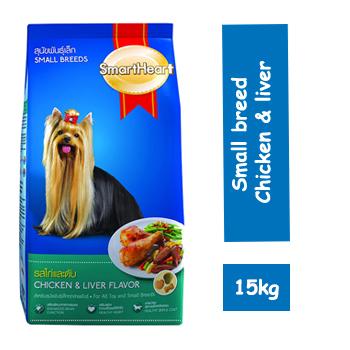 ອາຫານໝາ Smart Heart Small breed (Dog) 15 kg Chicken & Liver