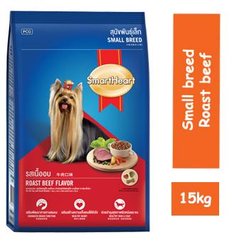 ອາຫານໝາ Smart Heart Small breed (Dog) 15 kg Roast Beef