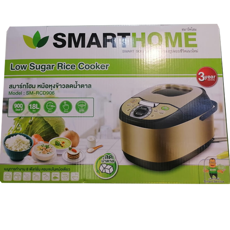 Smarthome Digital Rice Cooker SM-RCD906S Gold Color 1.8L