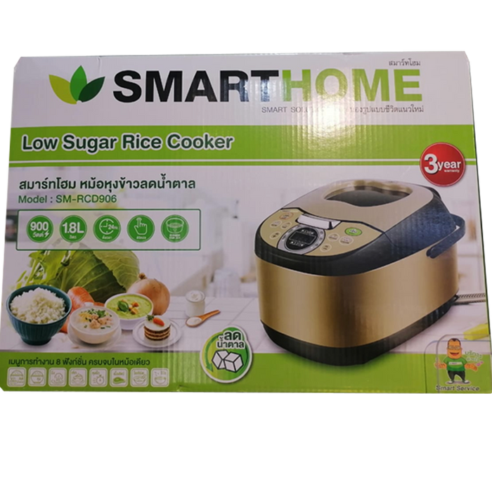 Smarthome Digital Rice Cooker SM-RCD906S Gold Color 1.8L