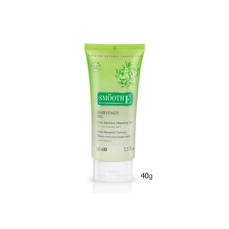 Smooth E White Babyface Gel  Extra Sensitive  Whitening Cleansing Gel 40g