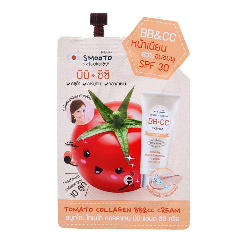 Smooto Tomato Collagen BB&CC Cream Gluta Arbutin White Smooth Face 10g