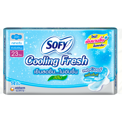 Sofy Cooling Fresh 23cm Sanitary Napkins Pads Super Dired Slim Have Wings Pack of 14pcs