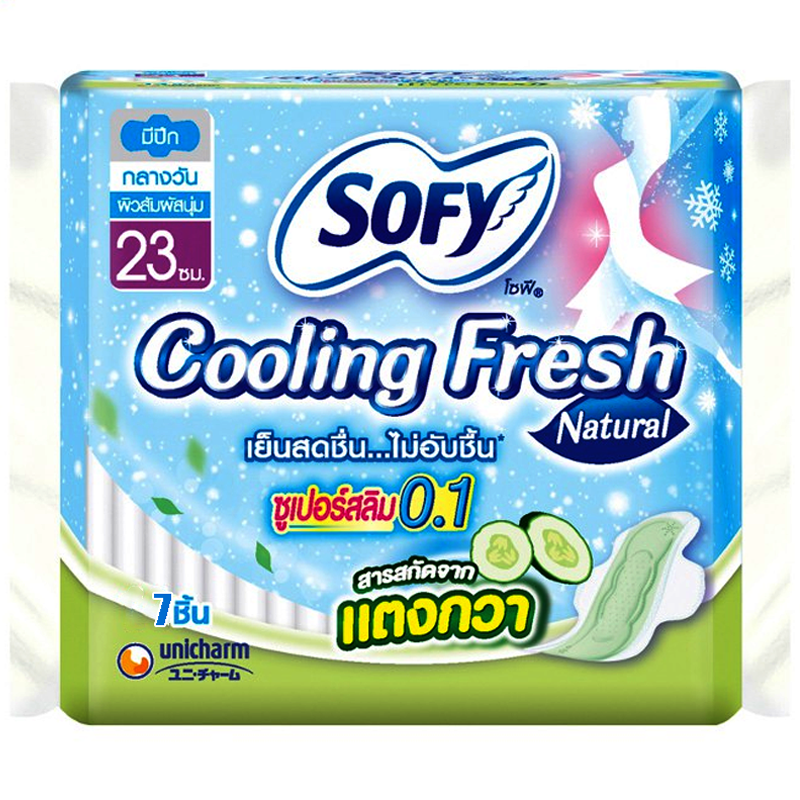 Sofy Cooling Fresh Natural Super Slim 0.1 ຂະຫນາດ 23cm ຜ້າອະນາໄມທີ່ມີປີກສໍາລັບມື້ ຊອງ 7pcs
