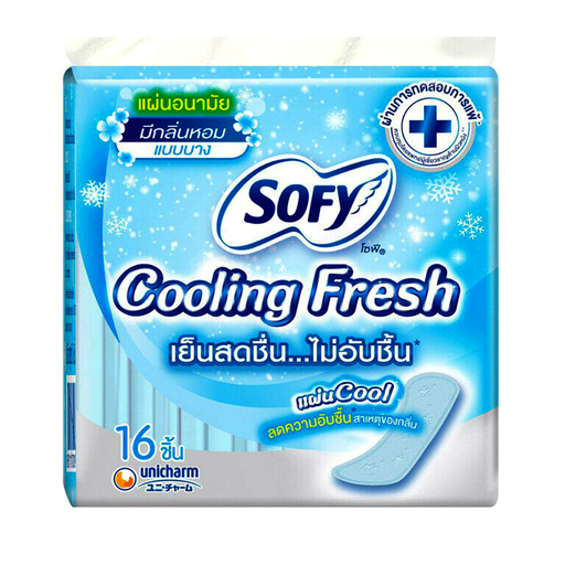 Sofy Cooling Fresh Panty Slim Sanitary Napkin Pad Liner Thin Pack of 16pcs