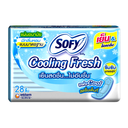 Sofy Cooling Fresh Panty Slim Sanitary Napkin Pad Liner Thin Pack of 28pcs