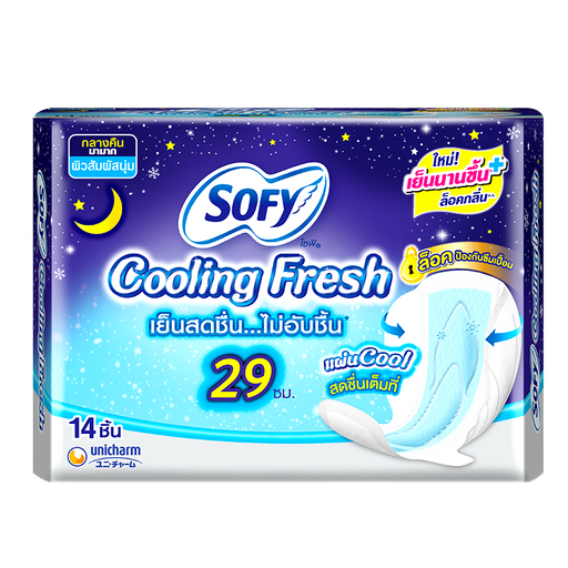 Sofy Cooling Fresh Slim ຜ້າອະນາໄມກາງຄືນ 29cm ມີປີກ ຊອງ 14pcs