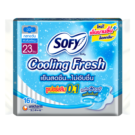 Sofy Cooling Fresh Super Slim 0.1 ຜ້າອະນາໄມທີ່ມີປີກສຳລັບມື້ ຊອງ 16pcs