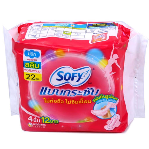 Sofy Sanitary Napkin Slim Fit With Wings for day Size 22cm Pack 4pcs