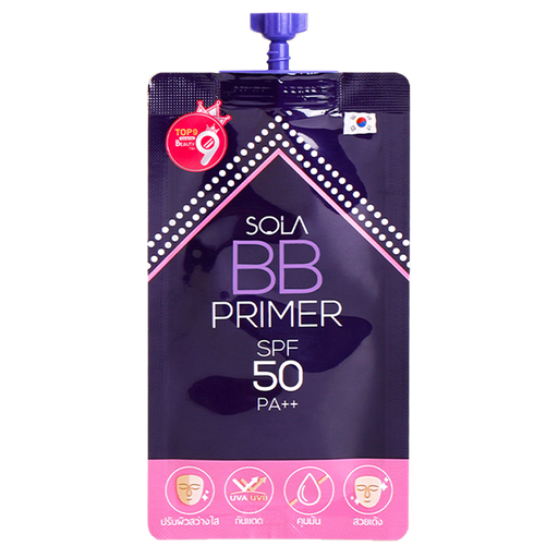 ບີບີ ຮອງພື້ນ Sola BB Primer SPF 50 PA++10ml