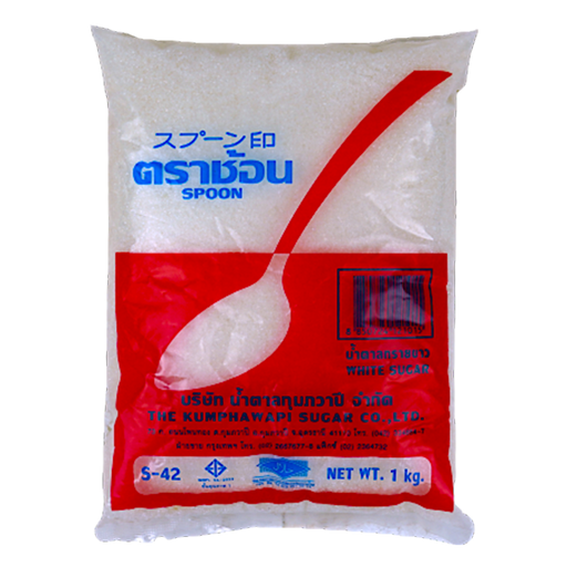 ນ້ຳຕານຂາວ Spoon Brand White Sugar Bags 1kg