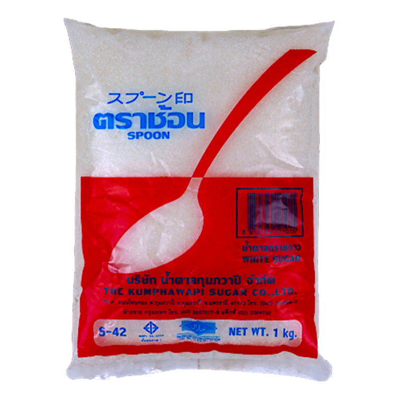 Spoon Brand White Sugar Bag 1kg