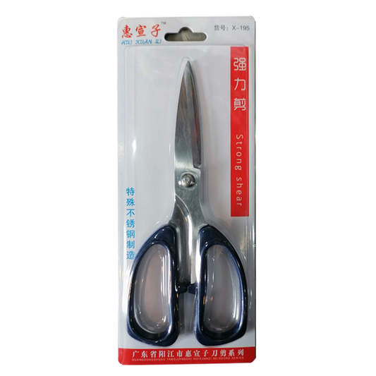 Stainless Steel Stationery Office Scissors