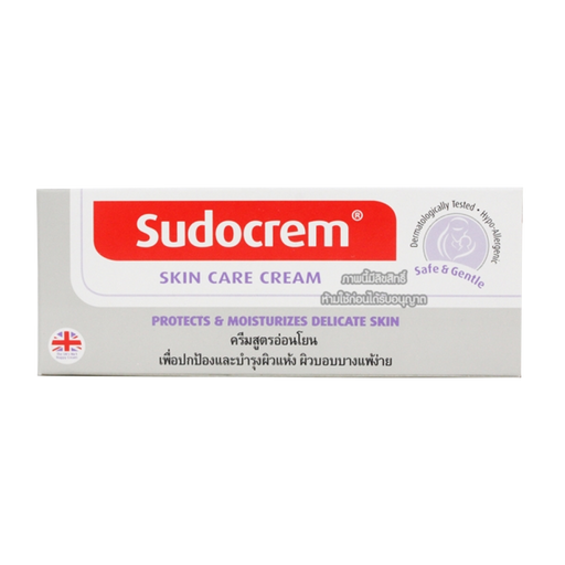 Sudocrem Skin Care Cream Protects & Moisturizes Cream 30g