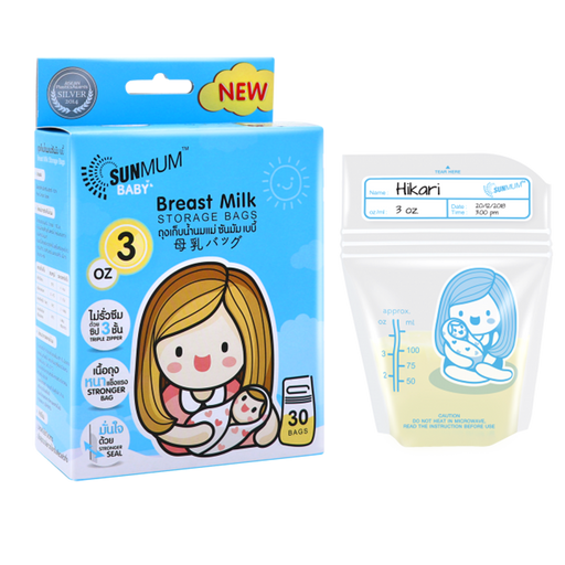 Sunmum  Breast Milk Storage Bags Size 3oz Pack of 30bags