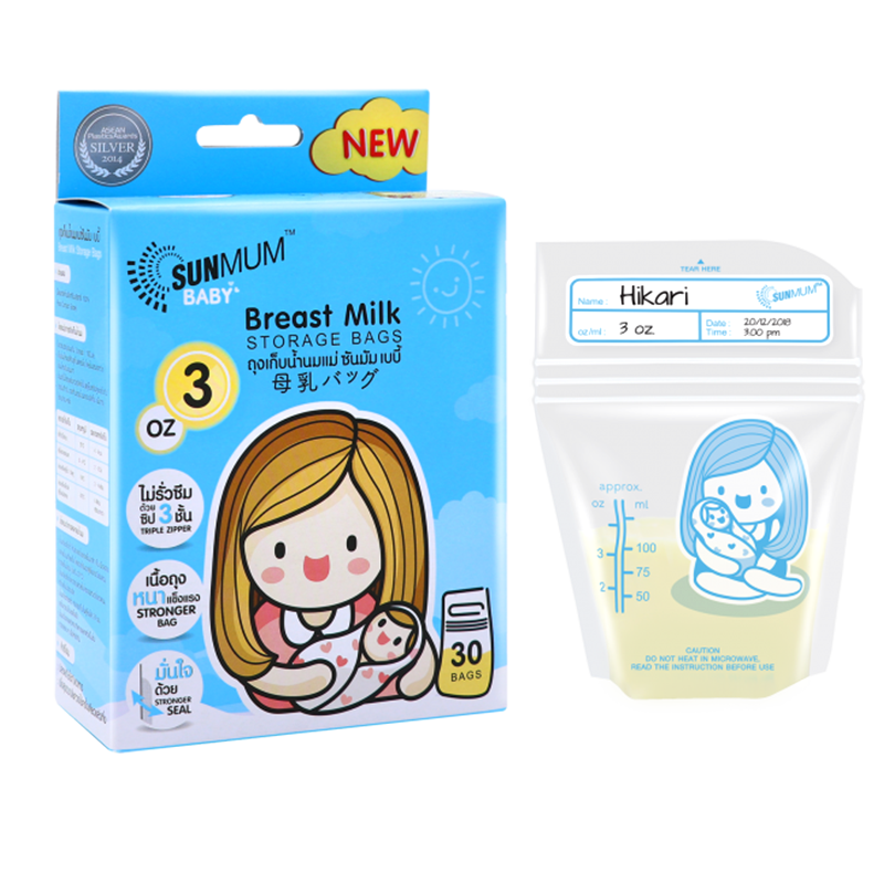 Sunmum  Breast Milk Storage Bags Size 3oz Pack of 30bags