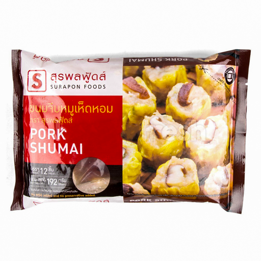 Surapon Foods Pork Shumai Size 192g packs of 12 pcs