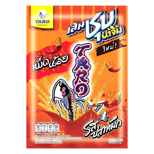 Taro Fish Snack Squid Flavor Mild Spicy Flavor Size 22g