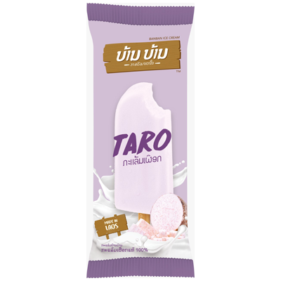 Taro ice cream