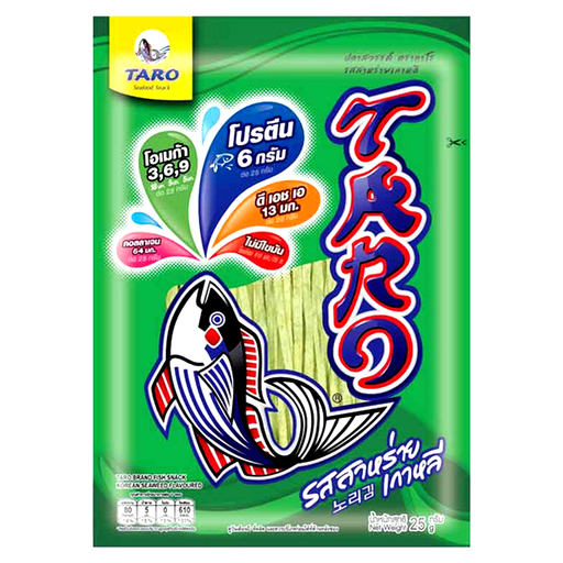 Taro brand Fish Snack Low Fat Korean Seaweed Flavoured Size 25g