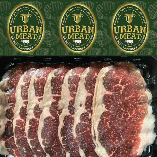 Thai-Wagyu Slice Beef 200g ຊອງ 