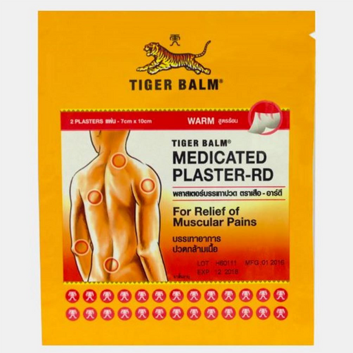 Tiger Balm Medicated Plaster-RD Formula Warm Pack 2 pcs (7cm x 10cm)