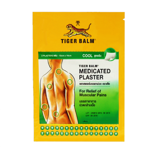 Tiger Balm Medicated Plaster Formula Cool Pack 2 pcs ( 10cm x 14cm )