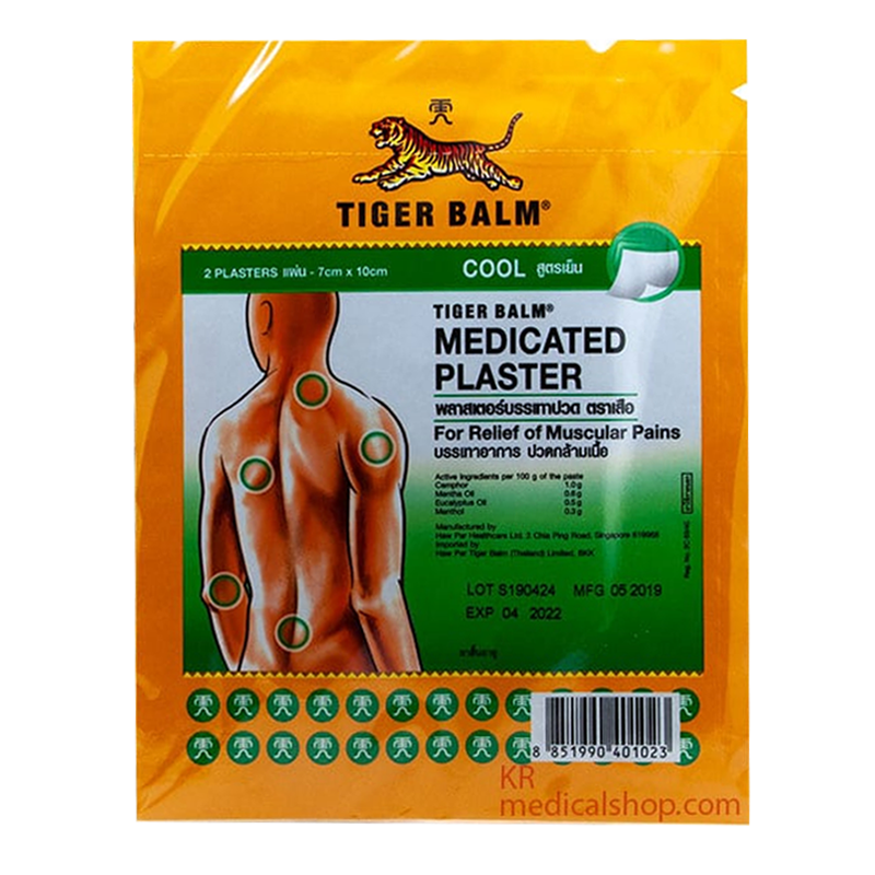 Tiger Balm Medicated Plaster Formula Cool Pack 2 pcs (7cm x 10cm)