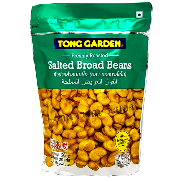 Tong Garden Salted Broad Beans Size 500g