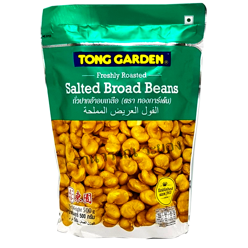 Tong Garden Salted Broad Beans Size 500g