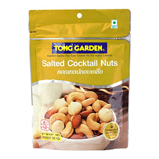 Tong Garden Salted Cocktail Nuts Size 160g