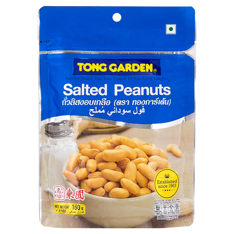 Tong Garden Salted Peanuts 160g