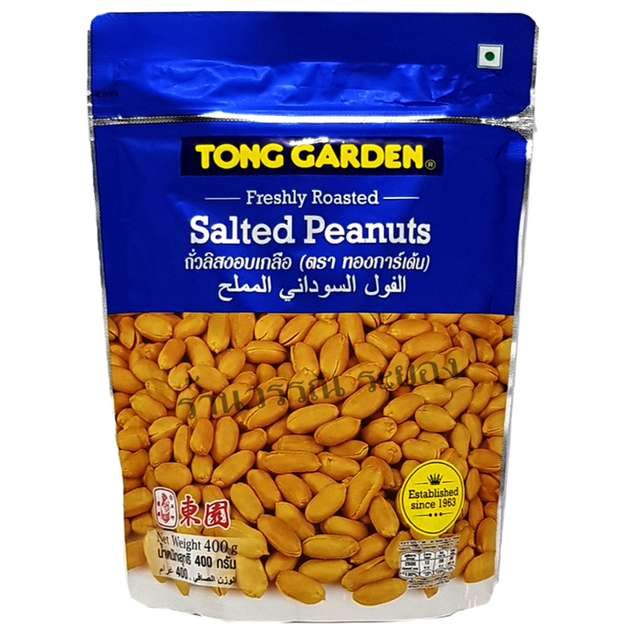 Tong Garden Salted Peanuts Size 400g