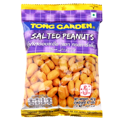 Tong Garden Salted Peanuts bags Size 42g — Shopping-D Service Platform