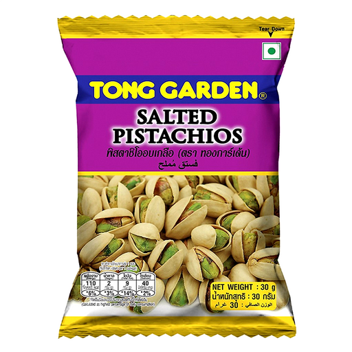 Tong Garden Salted Pistachios bags 30g