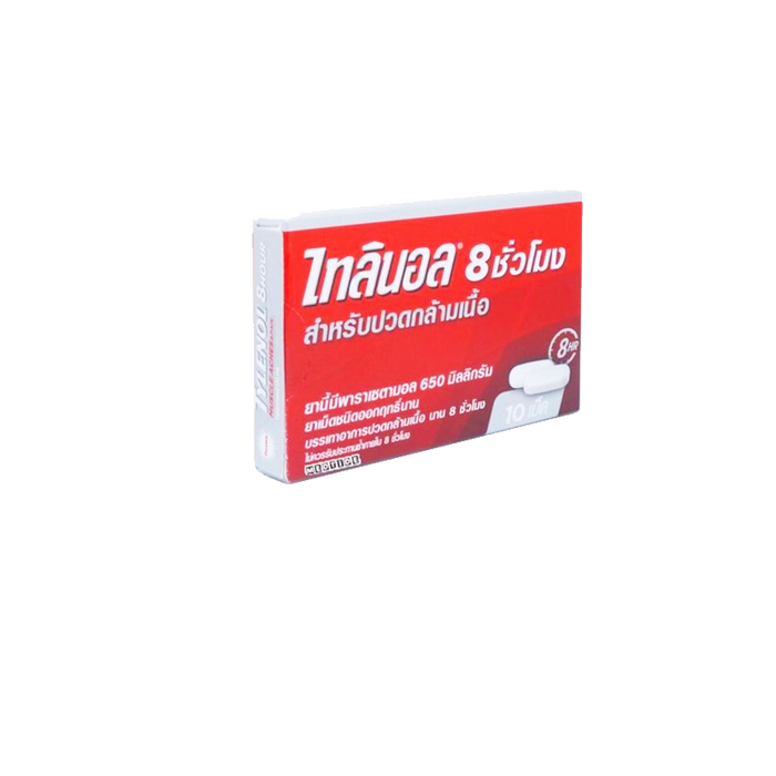 Tylenol 8 ຊົ່ວໂມງ 650mg 10caplets
