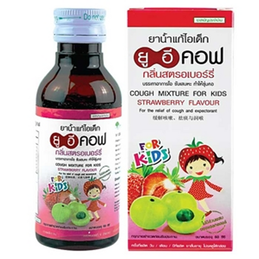 UECOF Children's cough syrup Strawberry Flavor 60ml