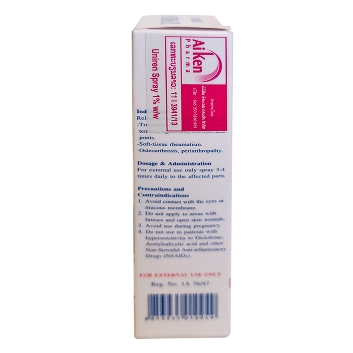 Uniren Spray Diclofenac diethylammoinum Size 60ml