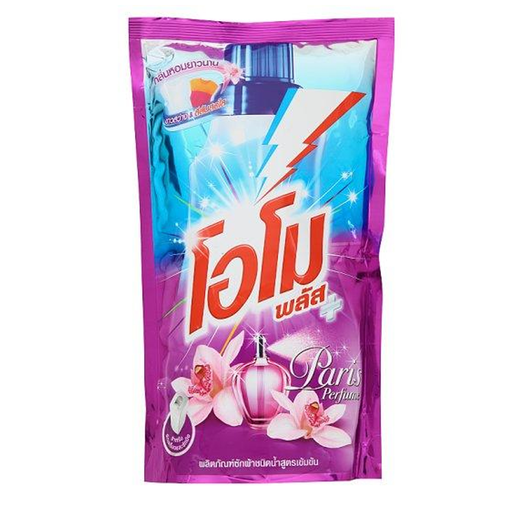 Omo plust Liquid Detergent concen trated formula paris perfume scent 700ml