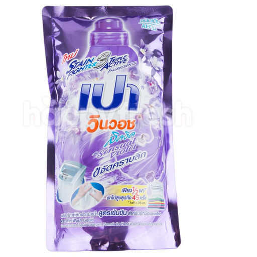 Pao Win Wash Concentrated Liquid Detergent Sensual Violet 700ml. Refil