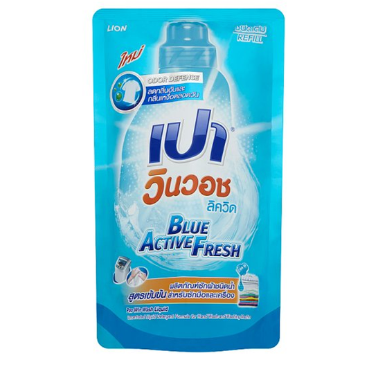 Pao Win Wash Liquid Concentrated Detergent Blue Active fresh 700ml