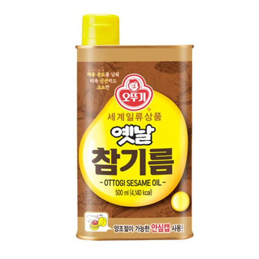 ນ້ຳມັນພືດ Cook 100% Refined Soybean oil With Omega 3 Size 1L