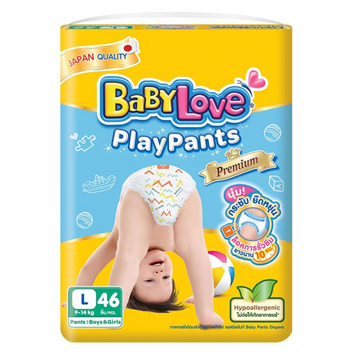 Baby Love Playpants Ultra Dry Size L 9-14kg Baby Pants Diapers For Boys &amp; Girls Pack of 46pcs