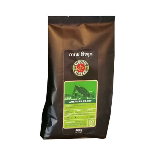 Sinouk Coffee American Roast Coffee Ground ຂະໜາດ 500g (Arabica ບໍລິສຸດ)