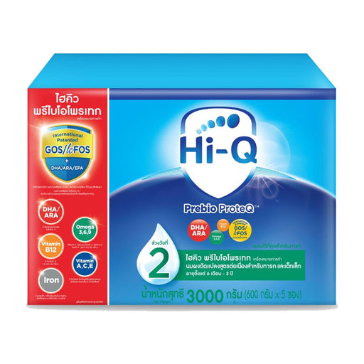 Hi Q2 Milk Powder Hi Cup Prebio ProteQ ສູດ 2 ຂະໜາດ 2750 g