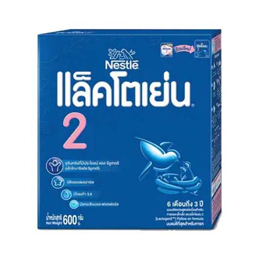LACTOGEN 2 Lcomfortis Happy Nutri Follow-On Formula Milk Beverage For 6 moth - 3 year  Size 600g Per box