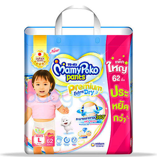 Mamy Poko Pants Premium Extra Dry Girls Size L 62 Pcs